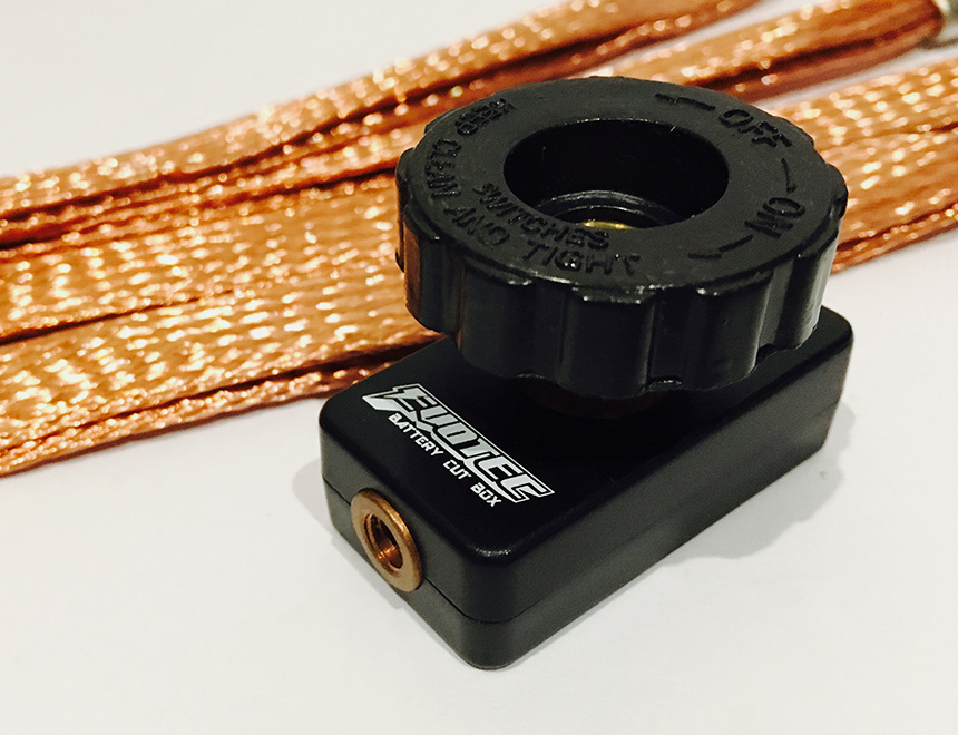 カットボックス